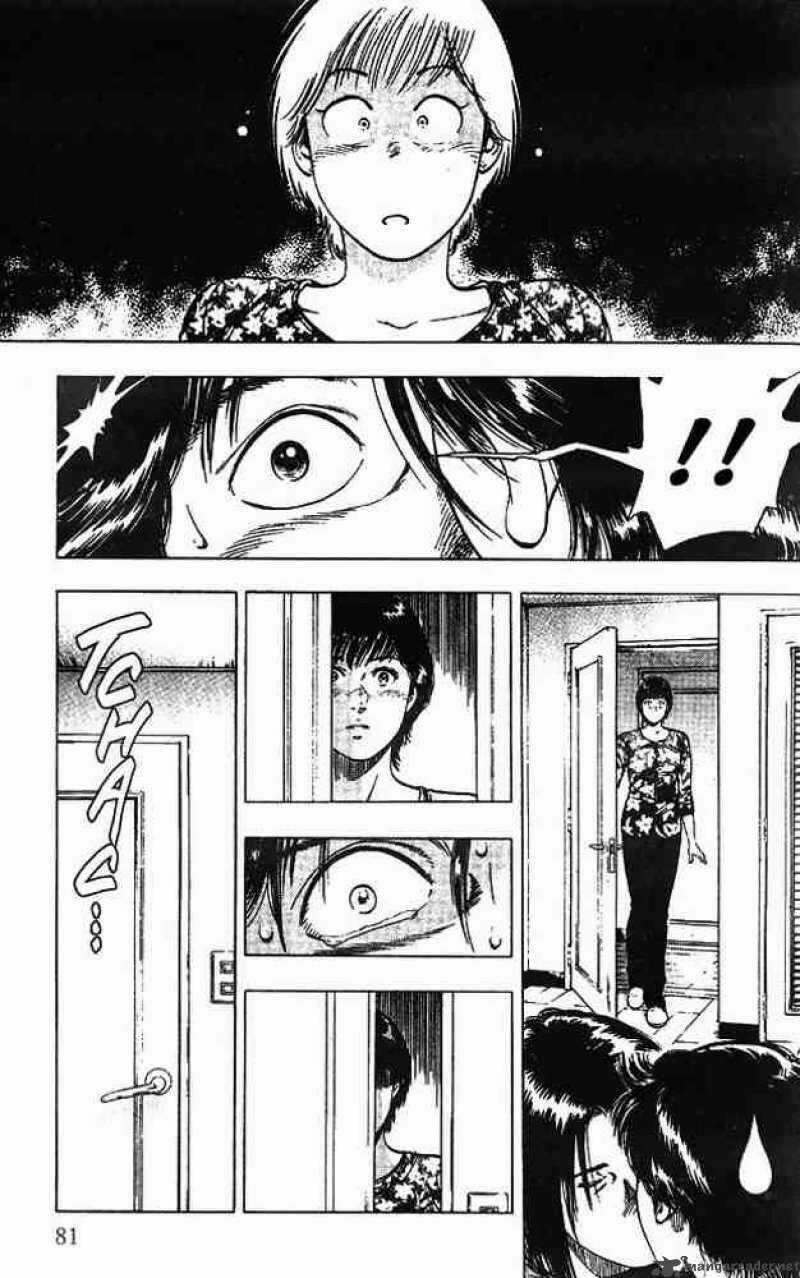 Family Compo - Chapter 17 - Trang 23