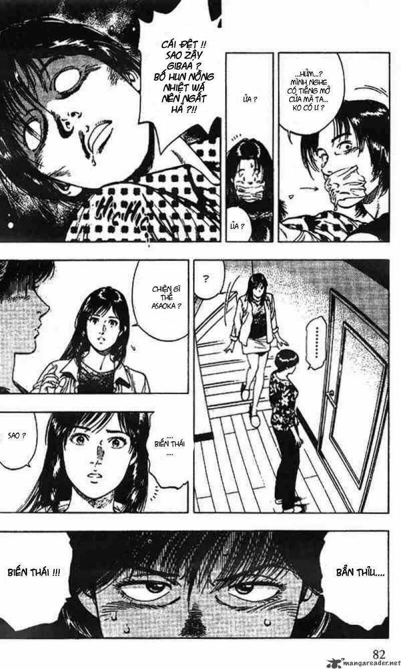 Family Compo - Chapter 17 - Trang 24