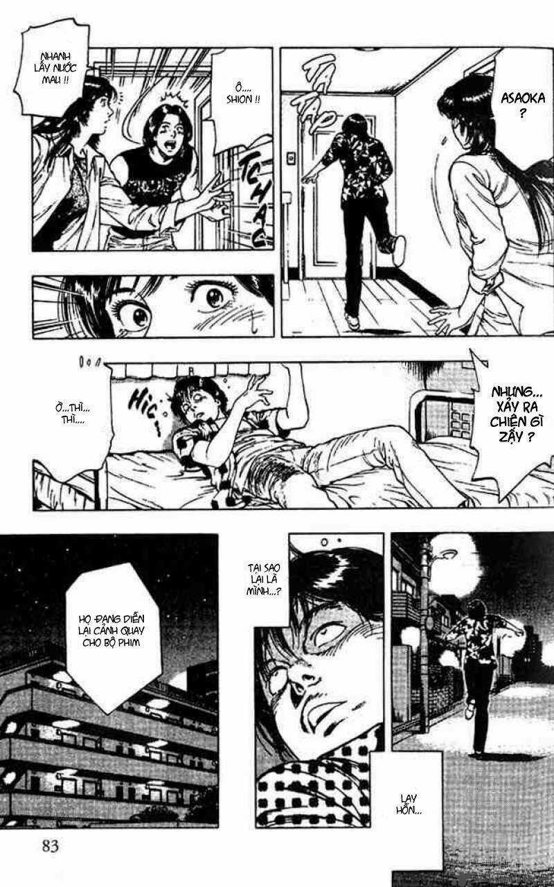 Family Compo - Chapter 17 - Trang 25