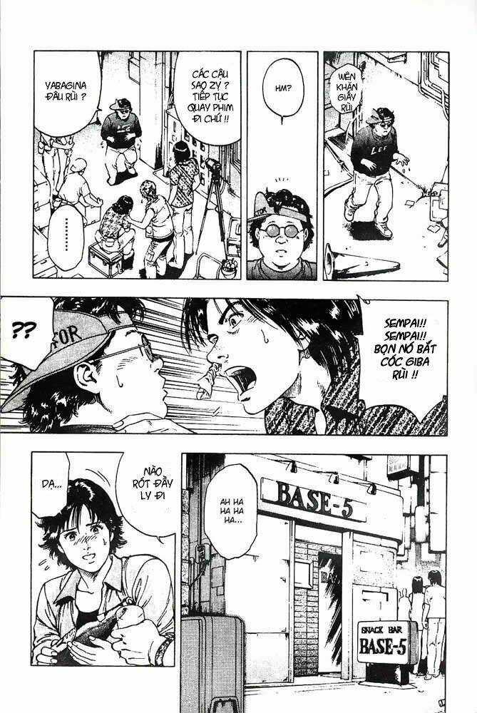 Family Compo - Chapter 18 - Trang 14