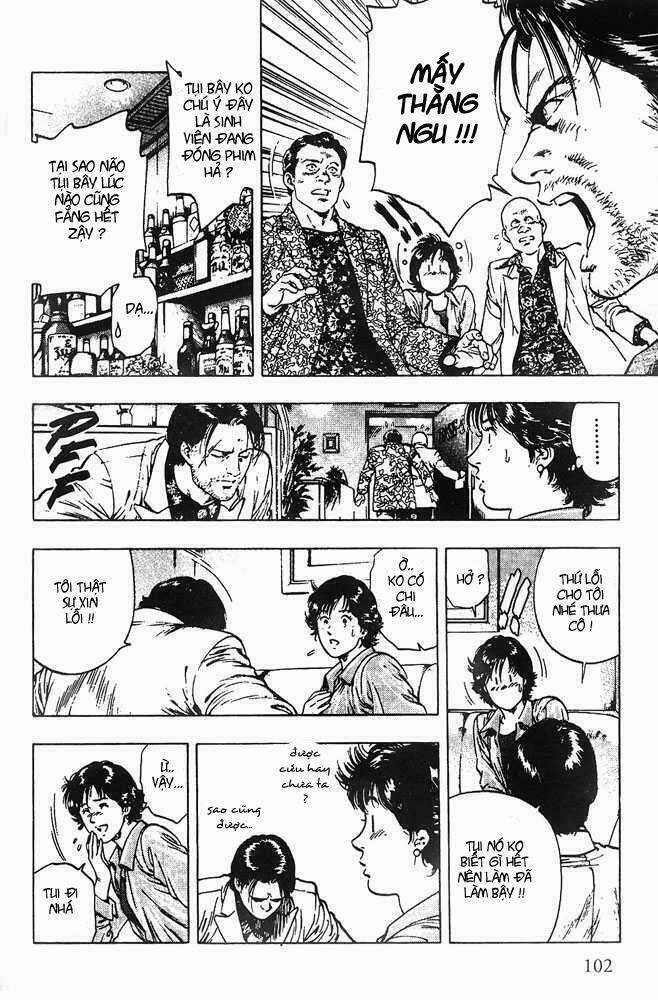 Family Compo - Chapter 18 - Trang 17