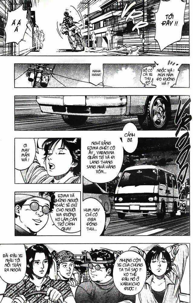 Family Compo - Chapter 18 - Trang 6