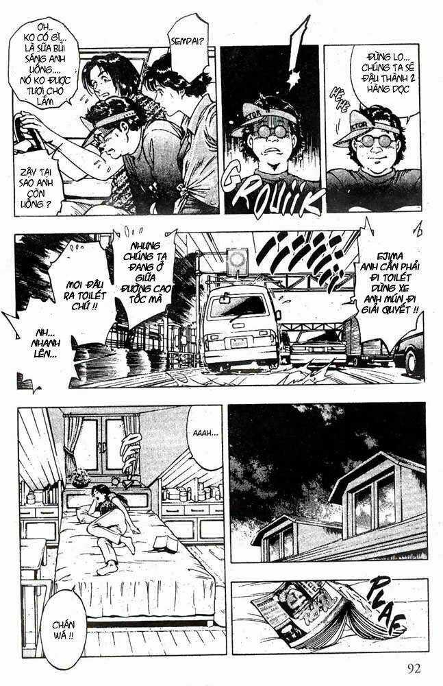 Family Compo - Chapter 18 - Trang 7