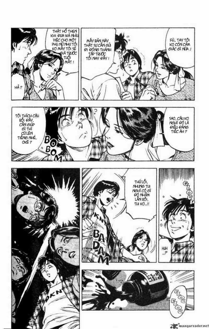 Family Compo - Chapter 2 - Trang 12