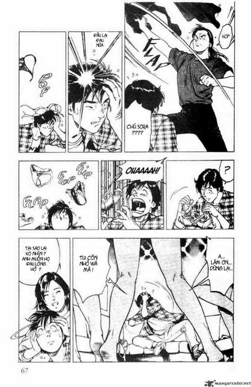 Family Compo - Chapter 2 - Trang 25