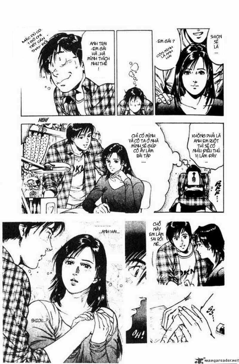 Family Compo - Chapter 2 - Trang 5