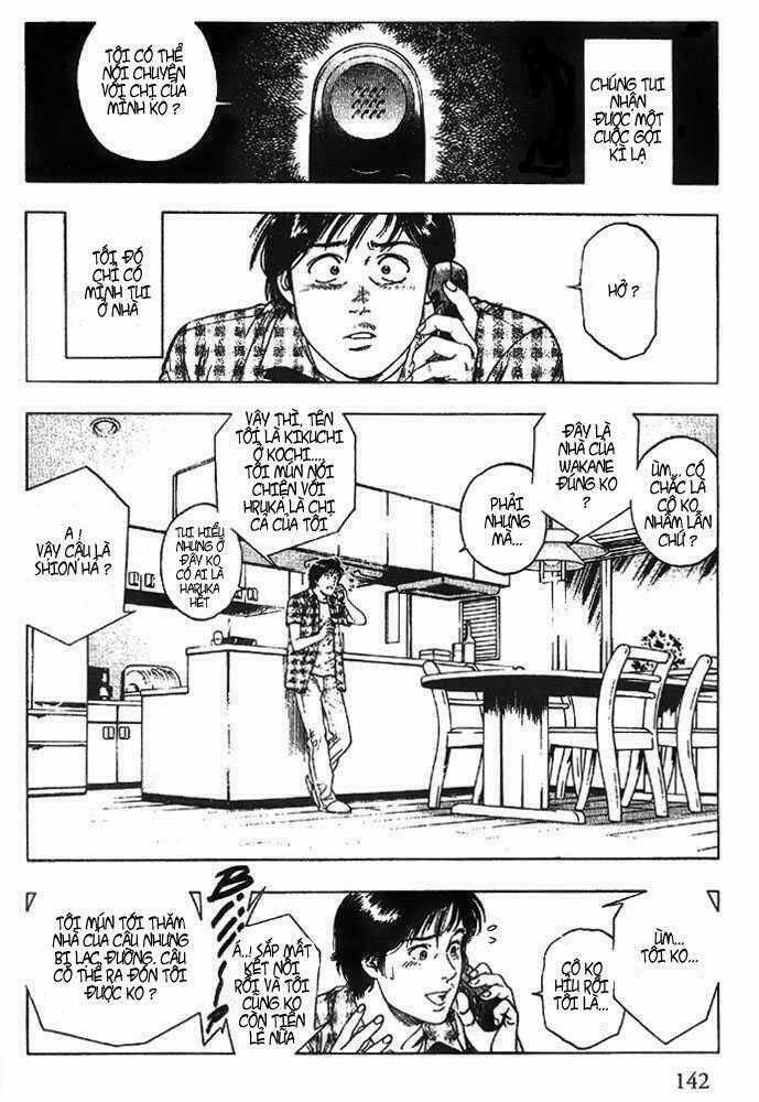 Family Compo - Chapter 20 - Trang 2