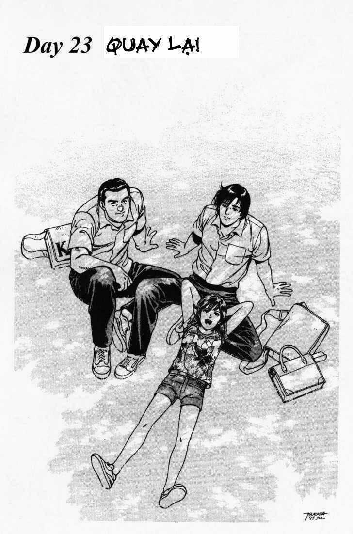 Family Compo - Chapter 23 - Trang 1