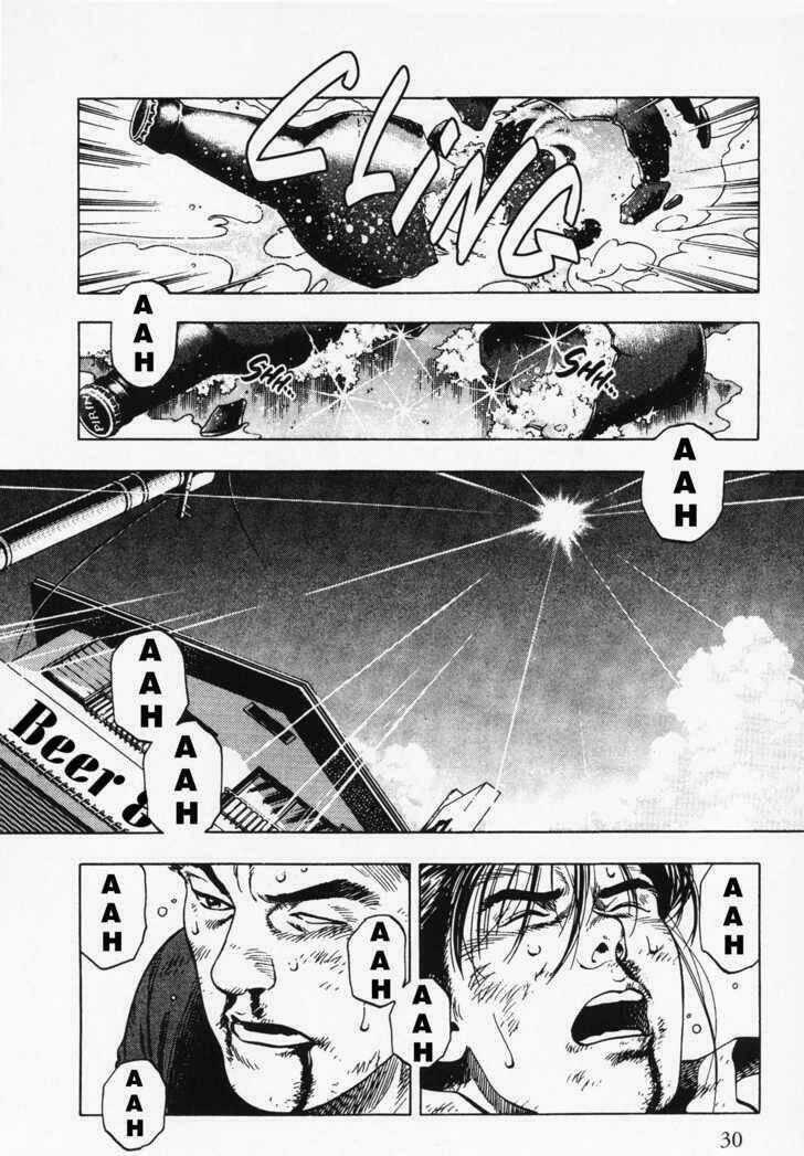 Family Compo - Chapter 23 - Trang 2