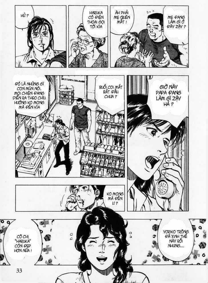 Family Compo - Chapter 23 - Trang 5