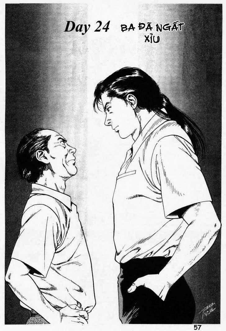 Family Compo - Chapter 24 - Trang 1