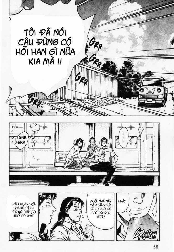 Family Compo - Chapter 24 - Trang 2