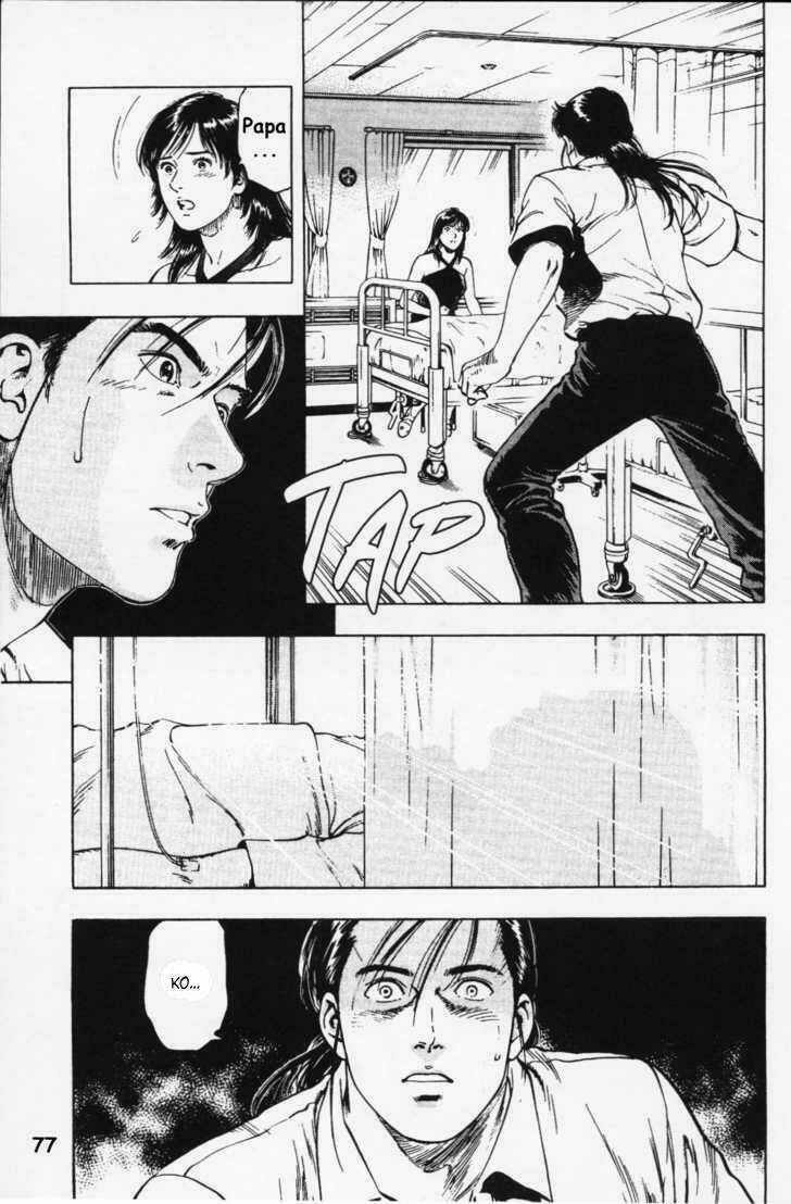 Family Compo - Chapter 24 - Trang 21