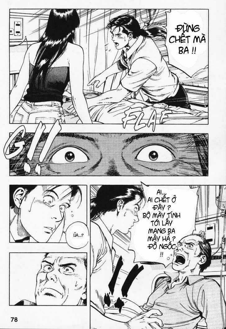 Family Compo - Chapter 24 - Trang 22