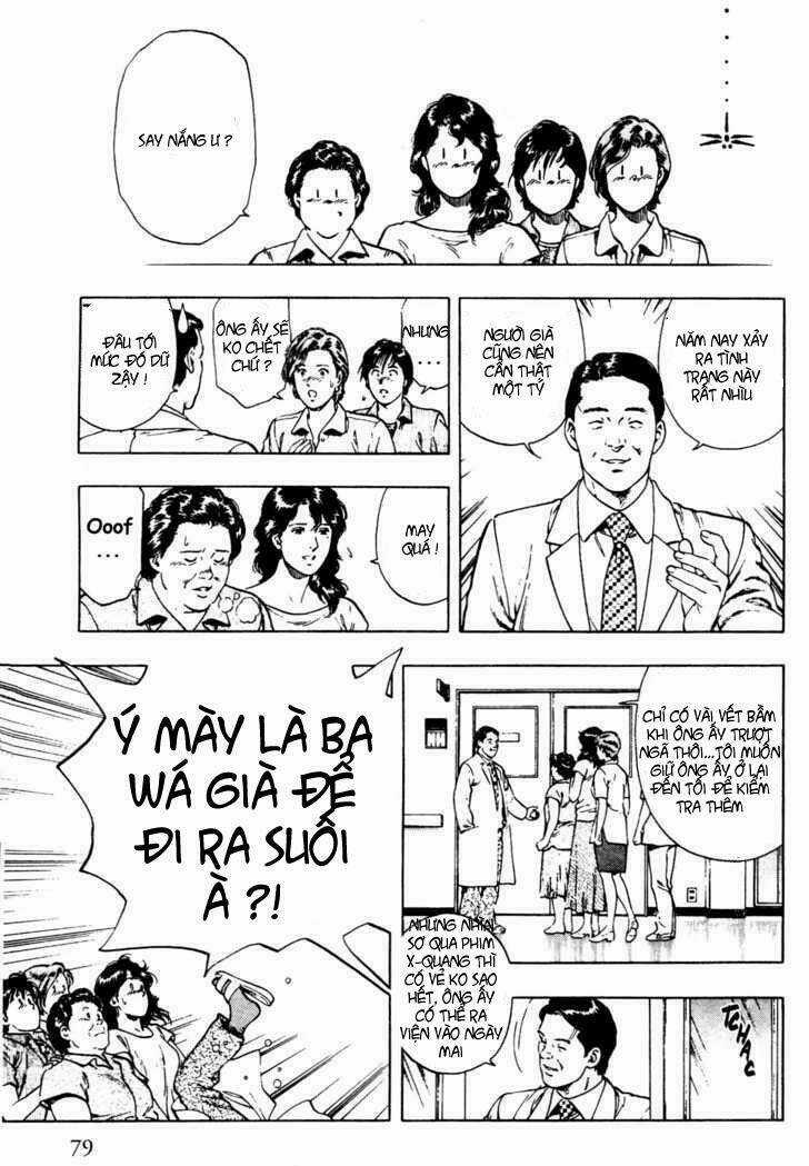 Family Compo - Chapter 24 - Trang 23