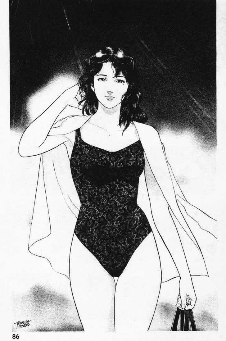 Family Compo - Chapter 25 - Trang 2