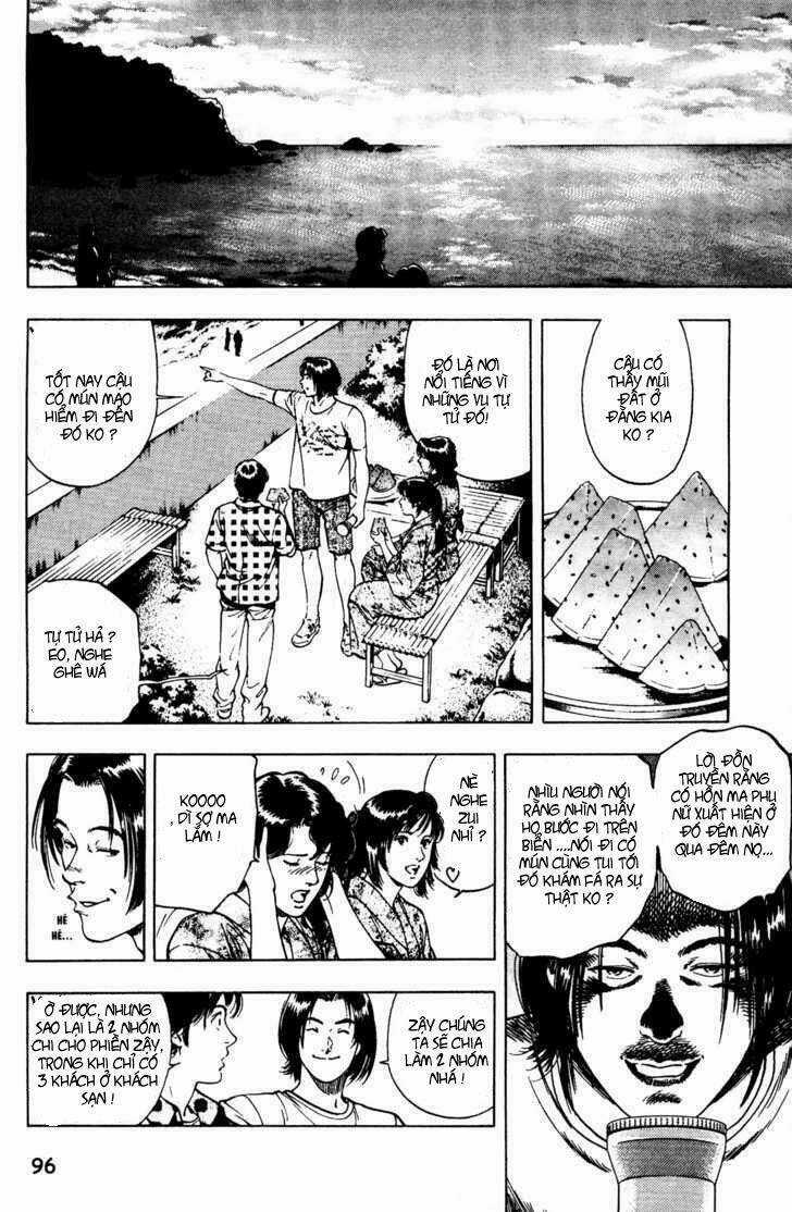 Family Compo - Chapter 25 - Trang 12