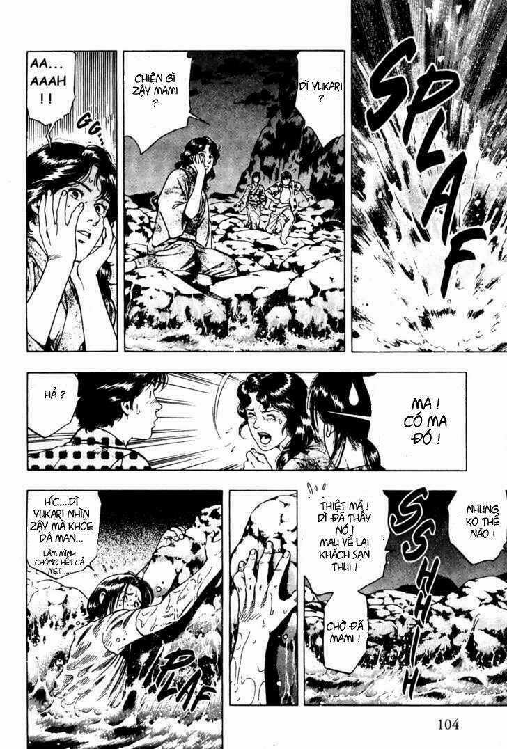 Family Compo - Chapter 25 - Trang 20