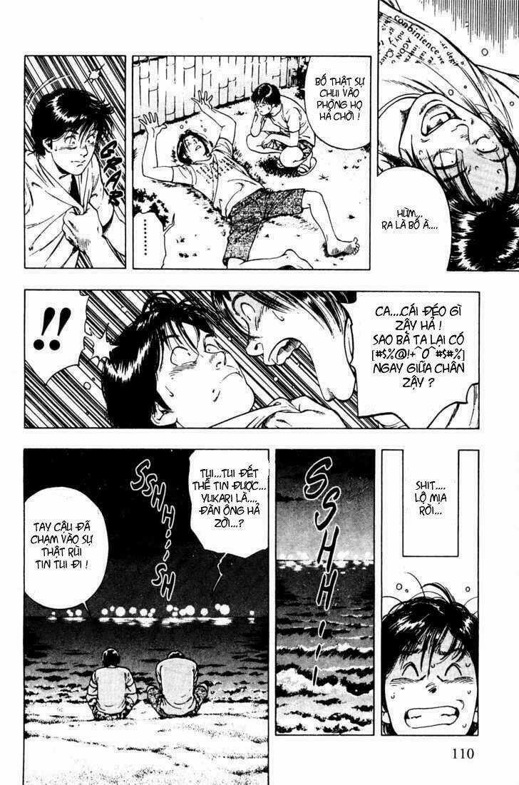 Family Compo - Chapter 25 - Trang 26