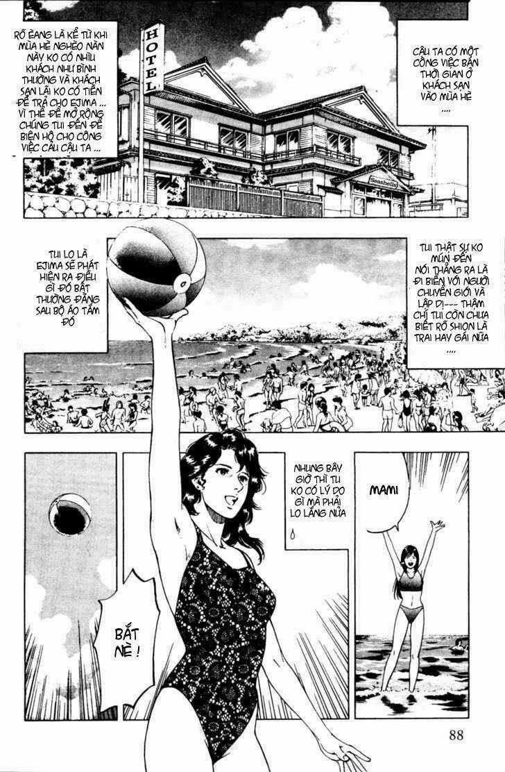 Family Compo - Chapter 25 - Trang 4