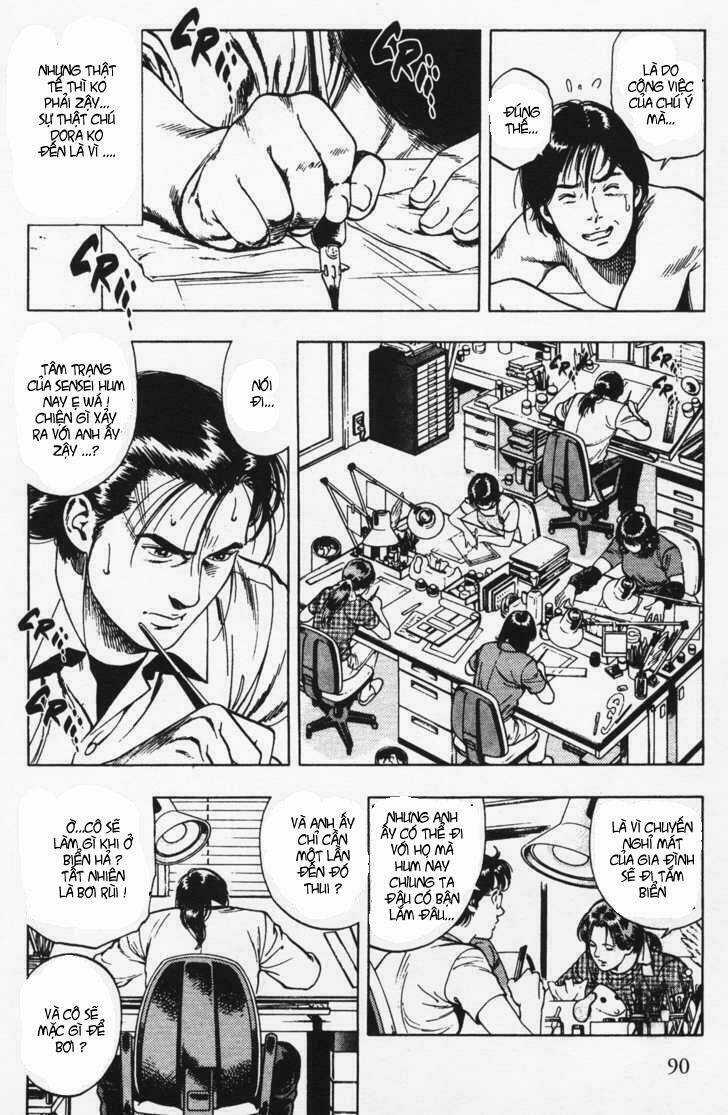 Family Compo - Chapter 25 - Trang 6