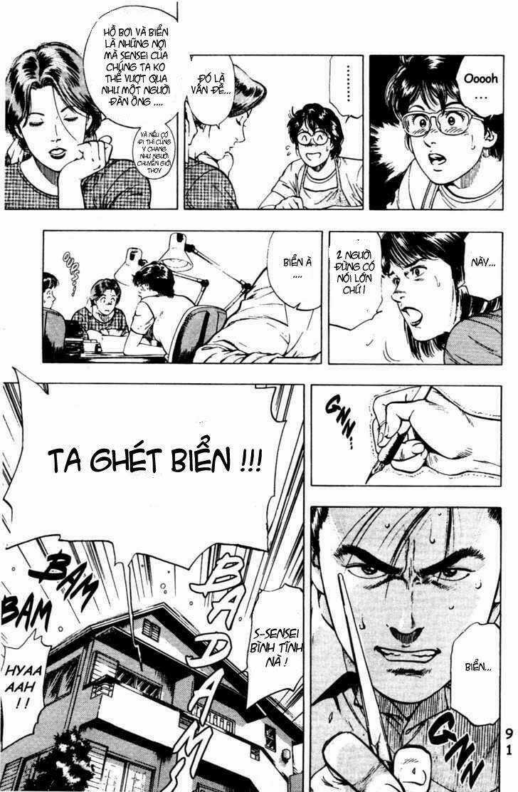 Family Compo - Chapter 25 - Trang 7