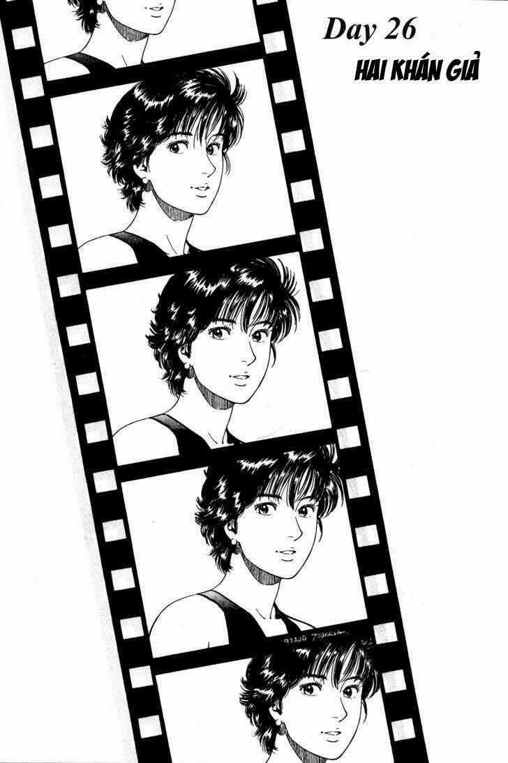 Family Compo - Chapter 26 - Trang 1