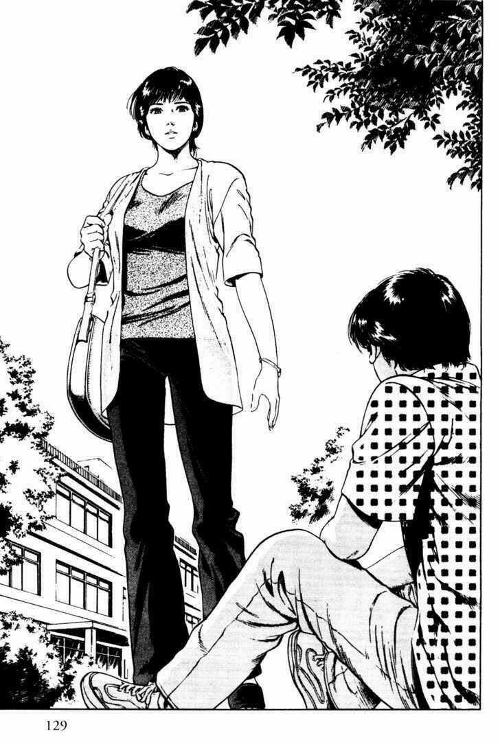 Family Compo - Chapter 26 - Trang 17