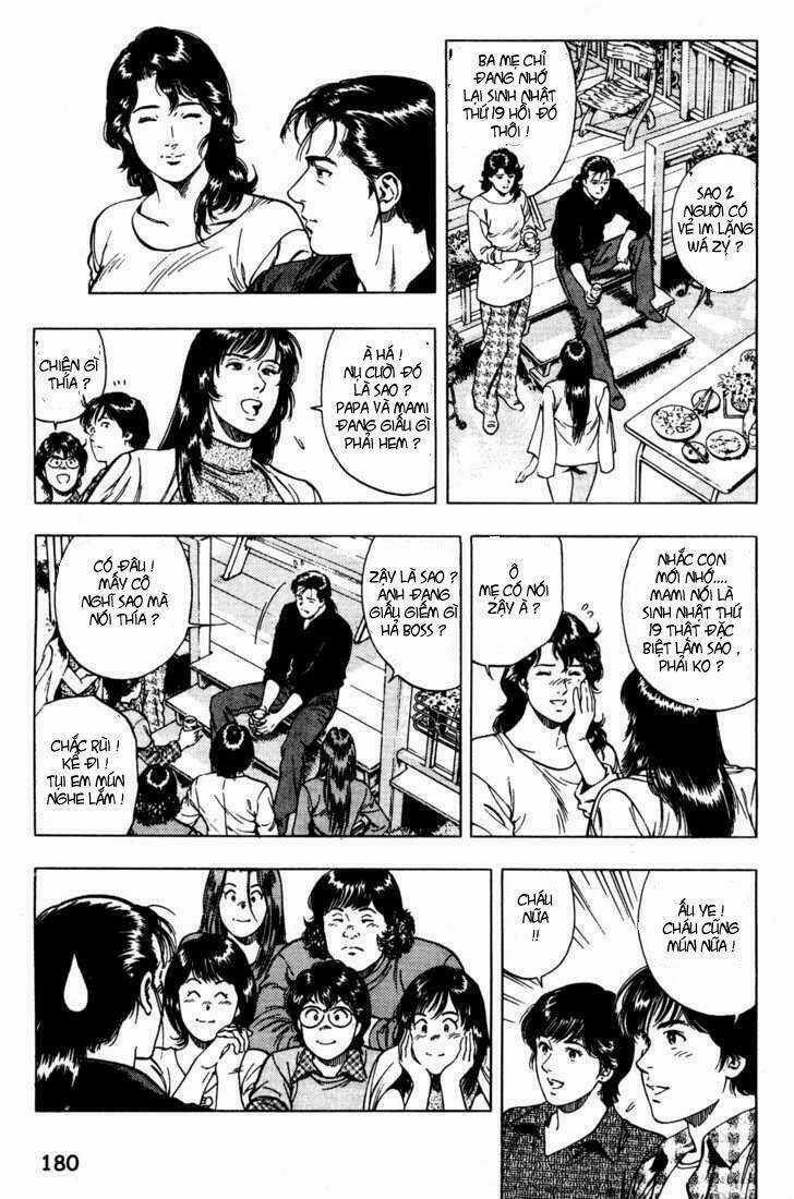 Family Compo - Chapter 28 - Trang 12