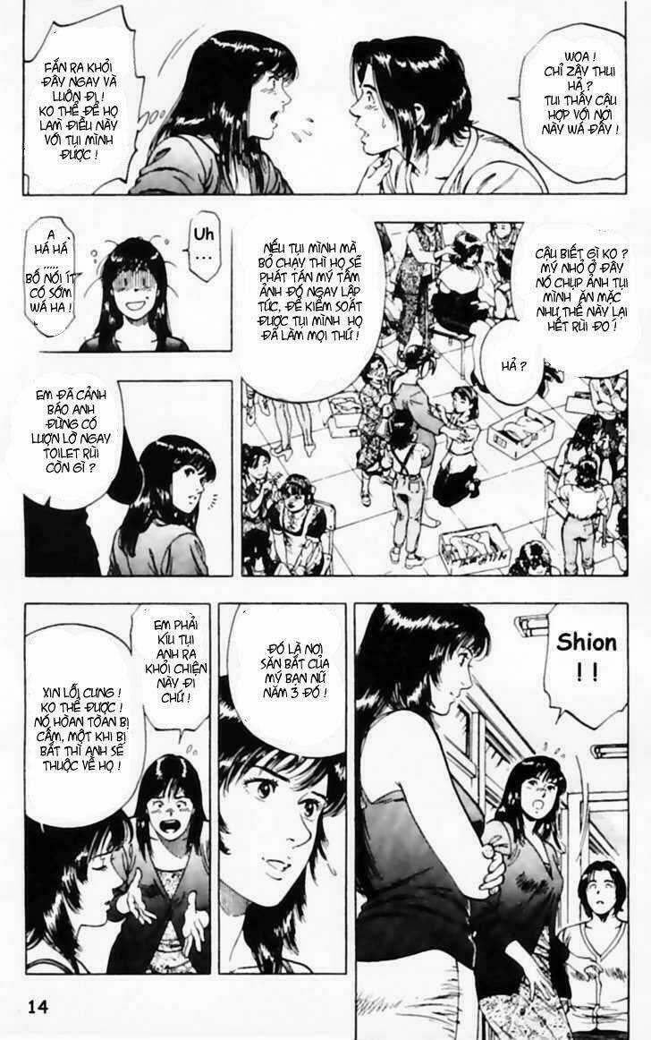 Family Compo - Chapter 29 - Trang 13