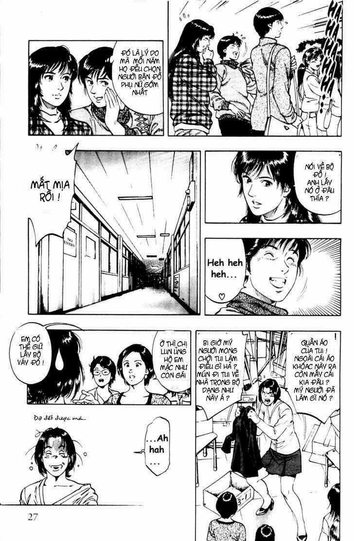 Family Compo - Chapter 29 - Trang 26