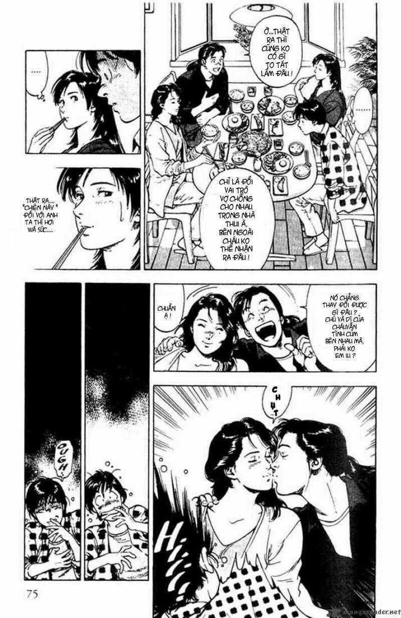 Family Compo - Chapter 3 - Trang 2