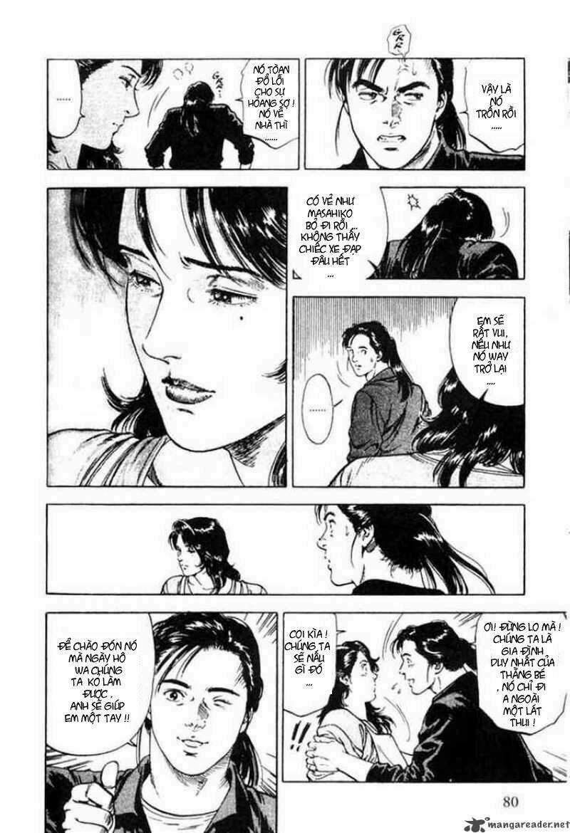 Family Compo - Chapter 3 - Trang 7