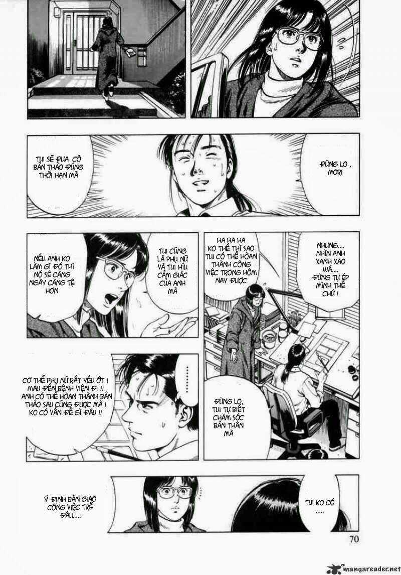 Family Compo - Chapter 31 - Trang 12