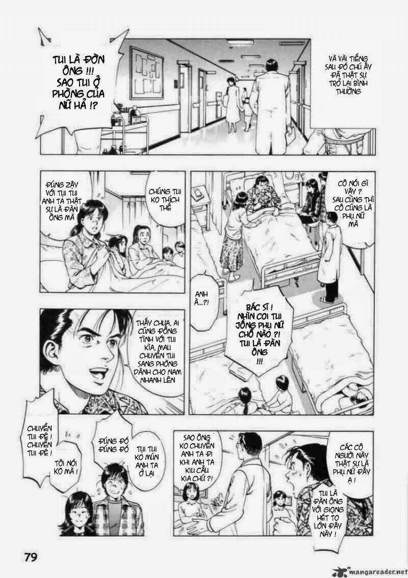 Family Compo - Chapter 31 - Trang 21