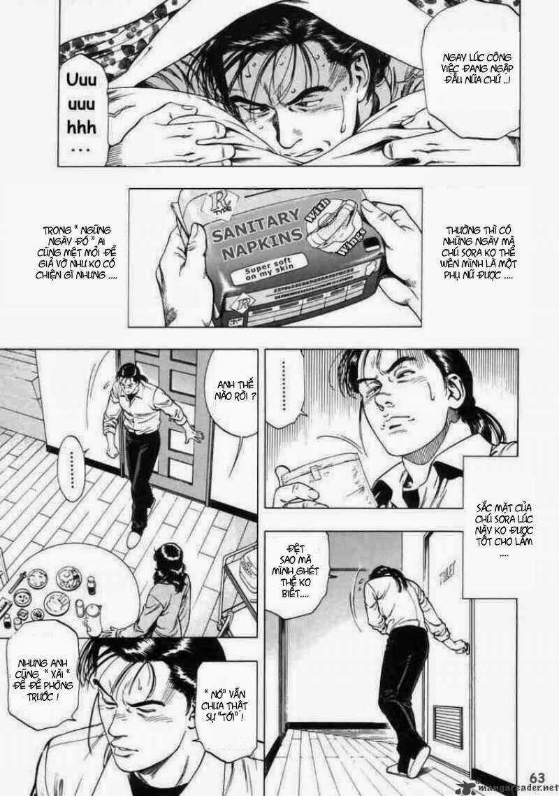 Family Compo - Chapter 31 - Trang 5