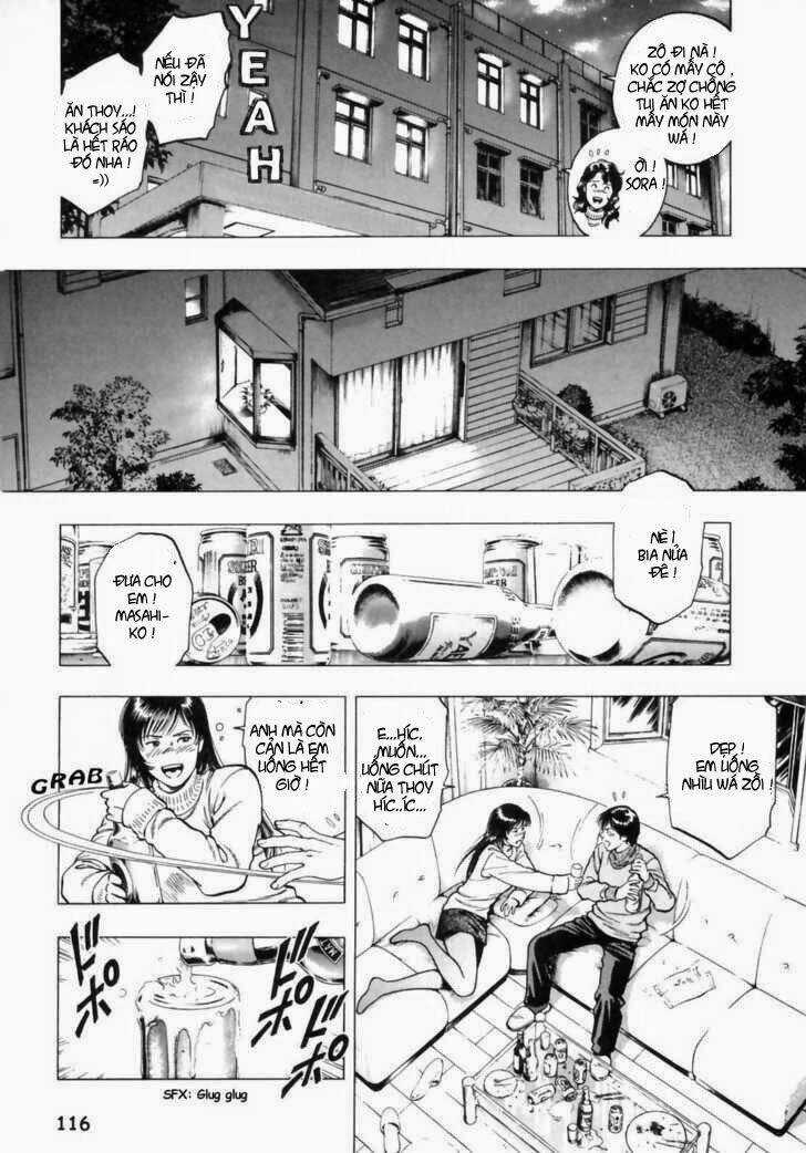 Family Compo - Chapter 33 - Trang 4