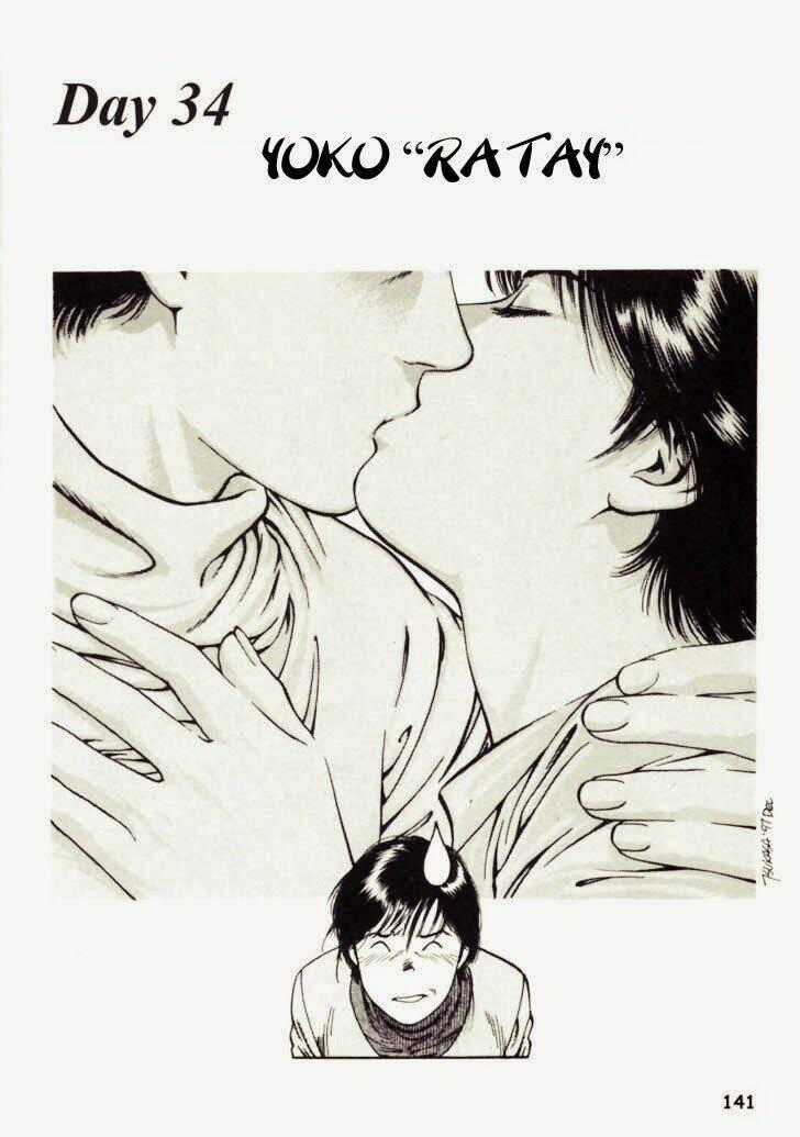 Family Compo - Chapter 34 - Trang 1