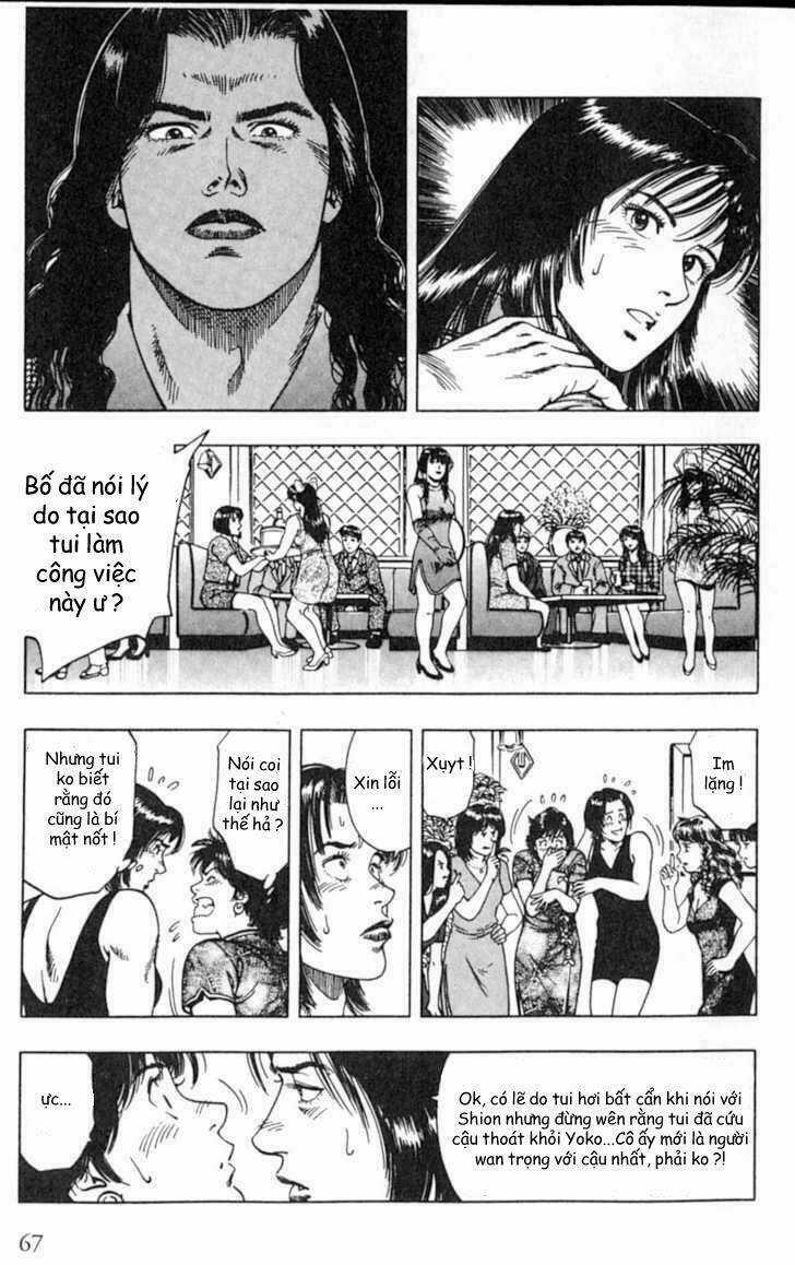 Family Compo - Chapter 38 - Trang 11