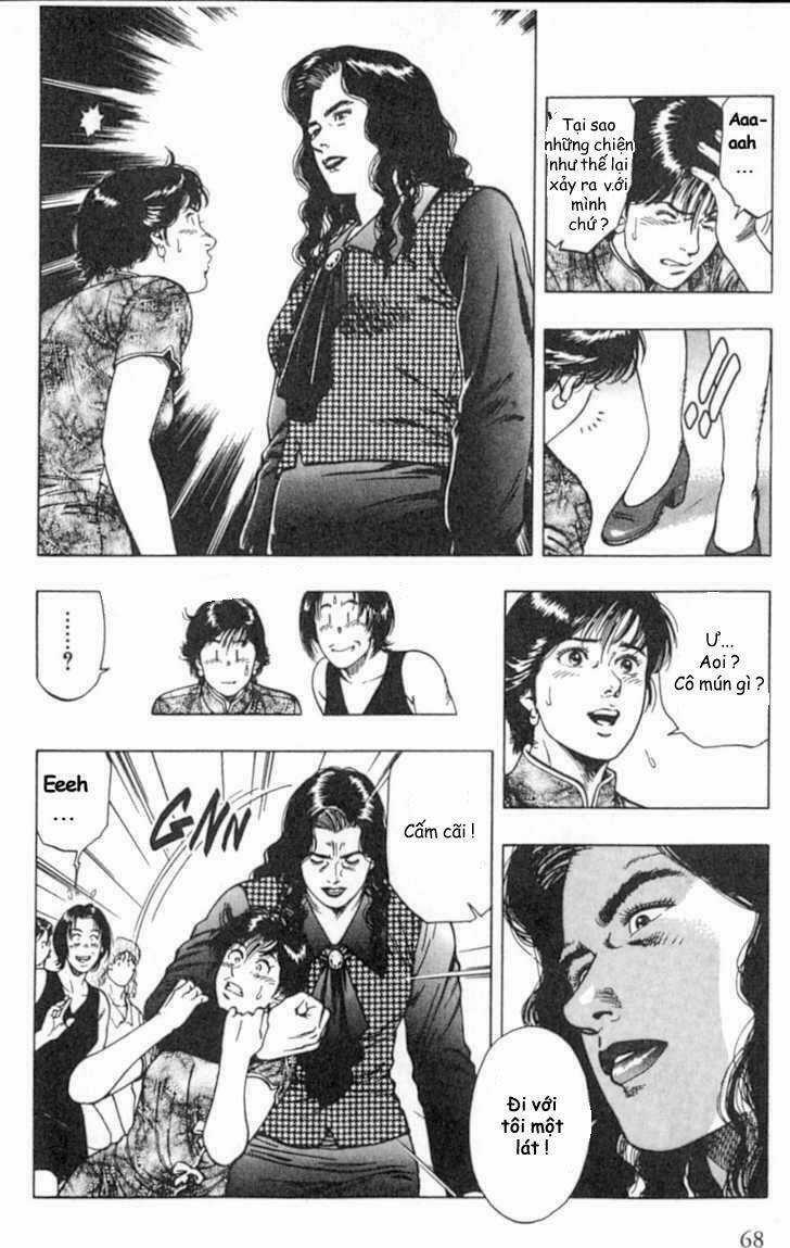 Family Compo - Chapter 38 - Trang 12