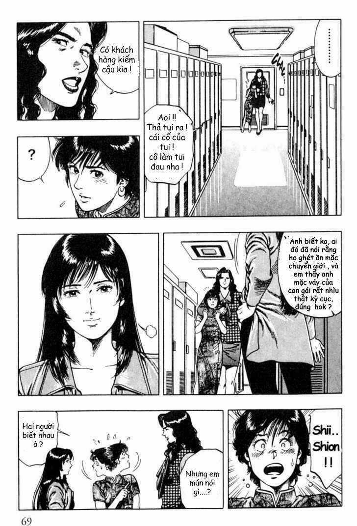 Family Compo - Chapter 38 - Trang 13