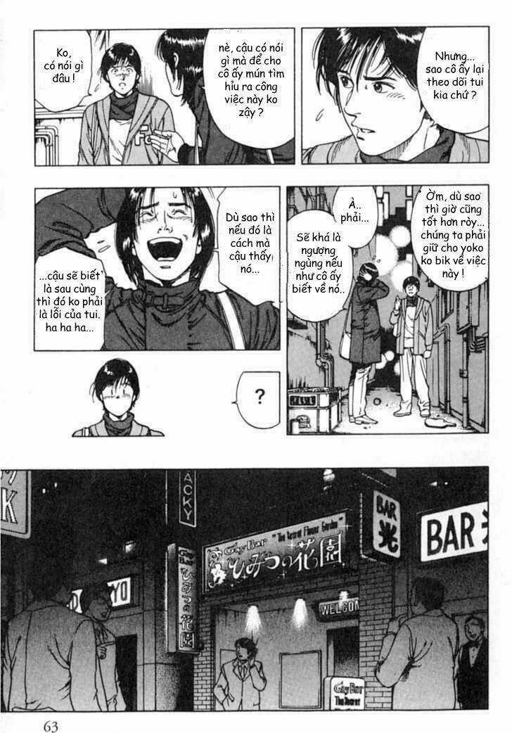 Family Compo - Chapter 38 - Trang 7