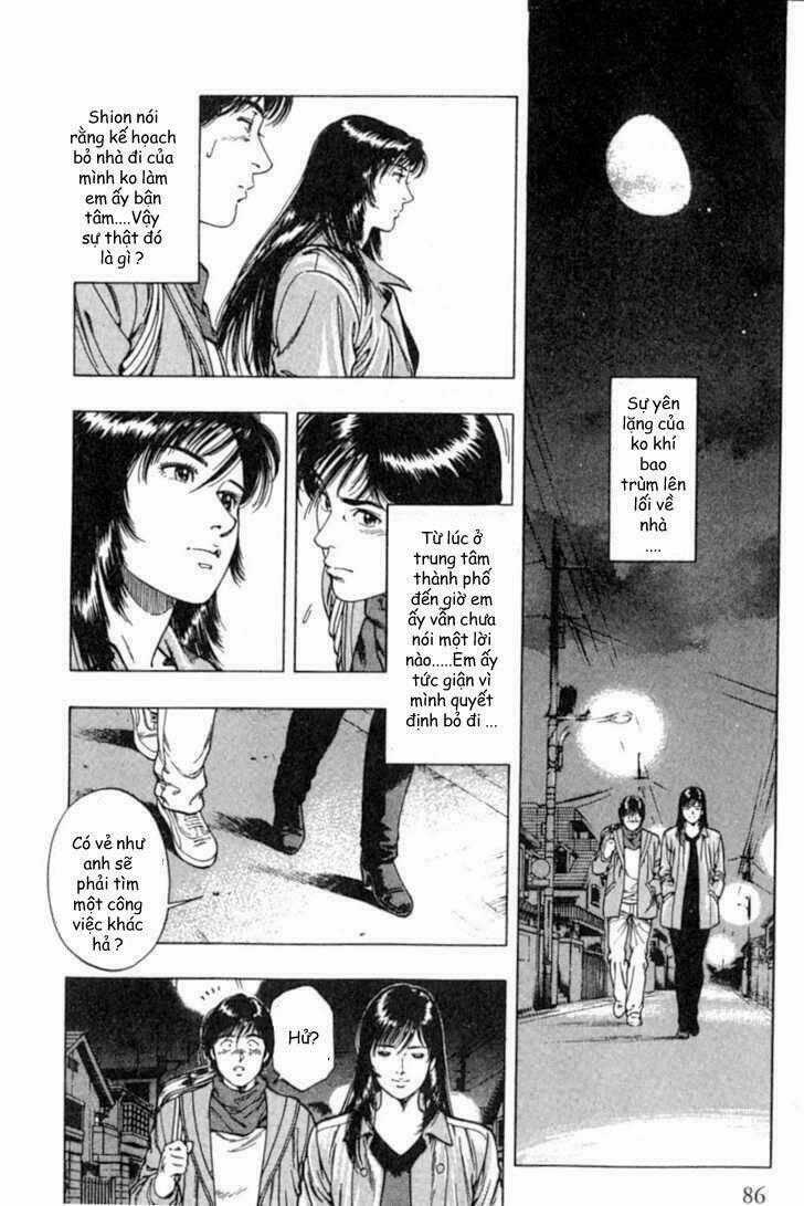 Family Compo - Chapter 39 - Trang 2