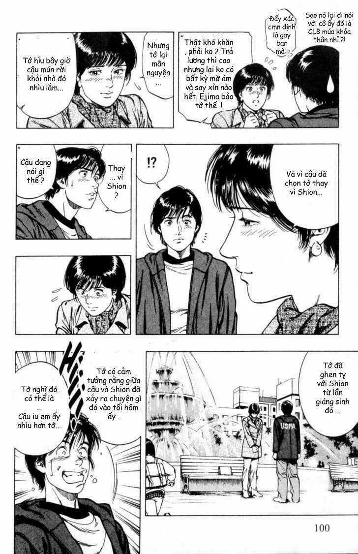 Family Compo - Chapter 39 - Trang 16