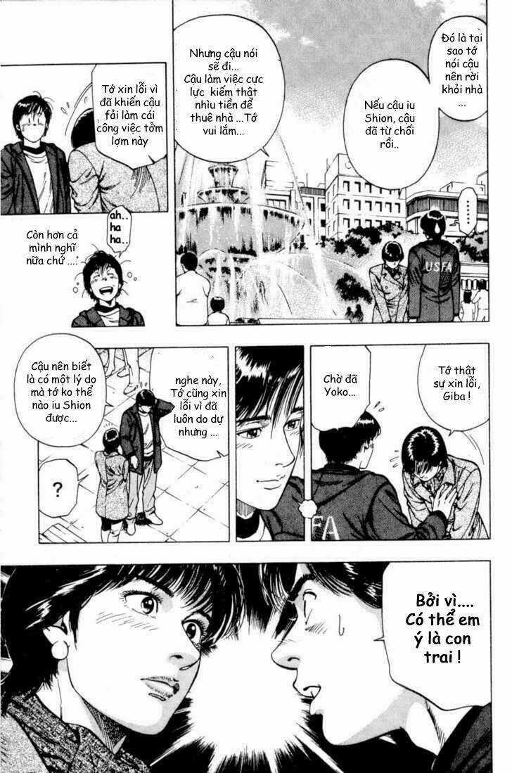 Family Compo - Chapter 39 - Trang 17