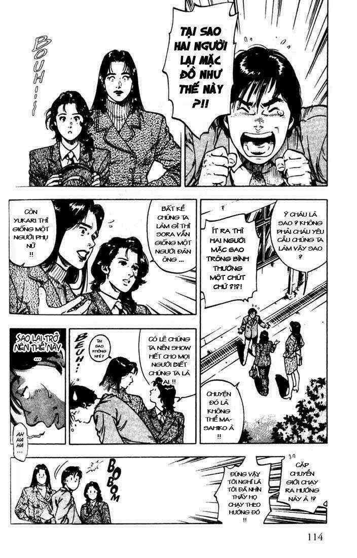 Family Compo - Chapter 4 - Trang 15