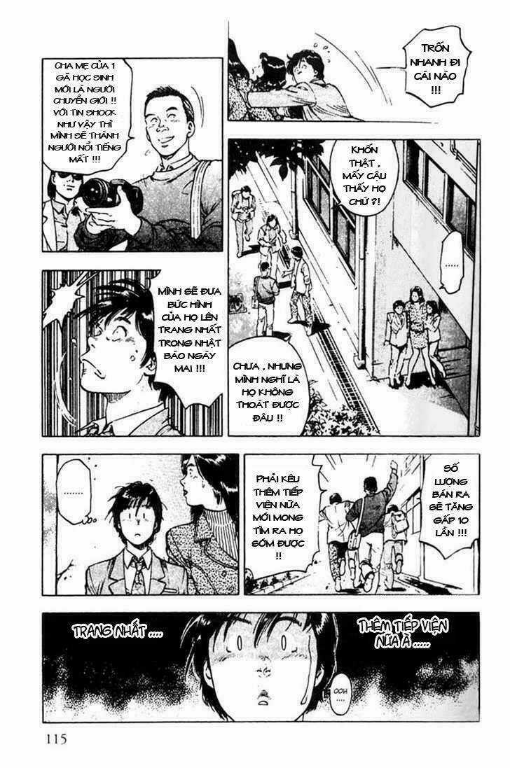 Family Compo - Chapter 4 - Trang 16