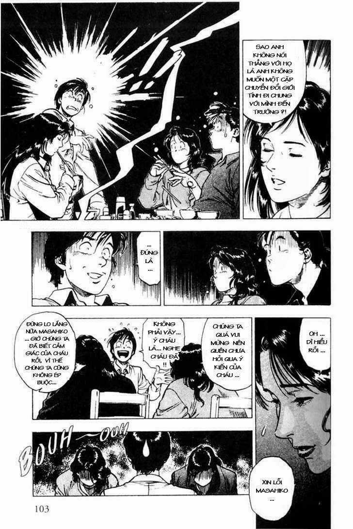 Family Compo - Chapter 4 - Trang 4