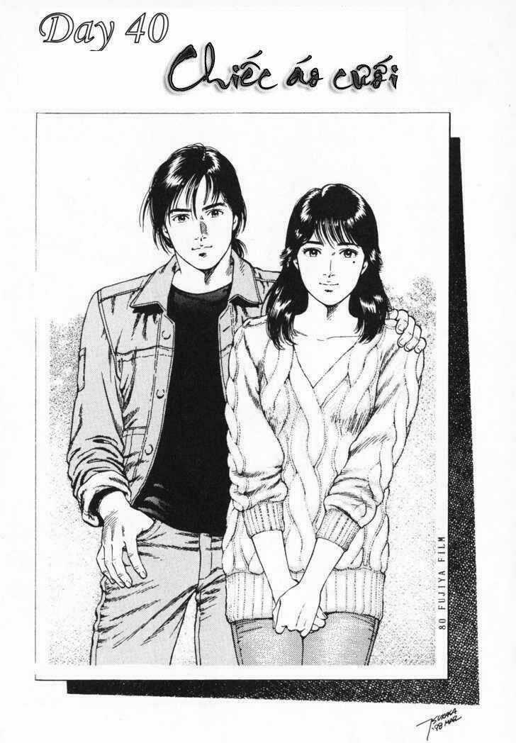 Family Compo - Chapter 40 - Trang 1