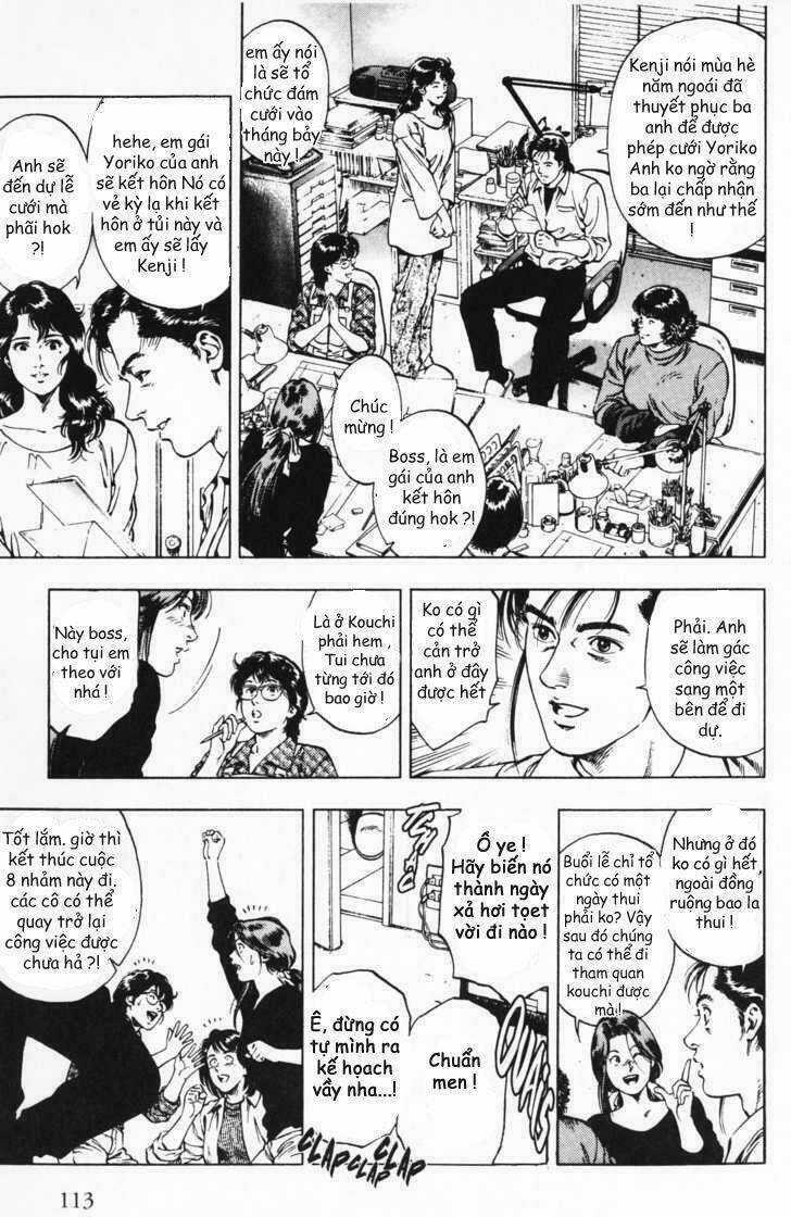 Family Compo - Chapter 40 - Trang 3